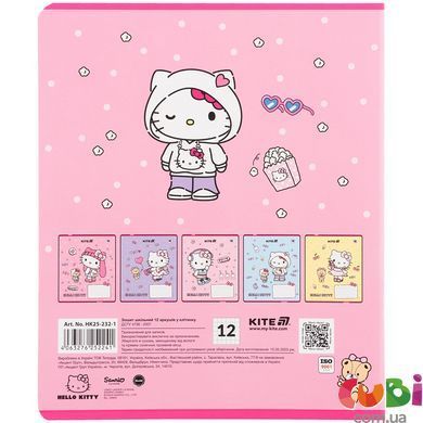Тетрадь школьная Kite Hello Kitty HK25-232-1, 12 листов, в клетку