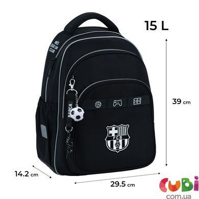 Школьный рюкзак Kite Education FC Barcelona (BC26-763M), Чорний