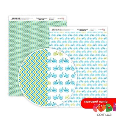 Дизайнерская бумага двухсторонняя ROSA TALENT Color style №5 Матовая (5318045), Синій; Зелений