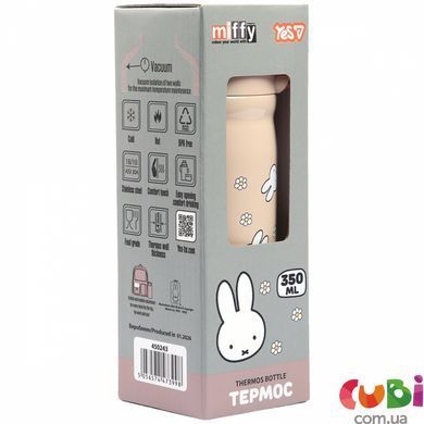 Термос Yes "Miffy" 350 мл (450243)