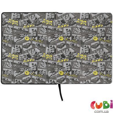 Щоденник шкільний Kite DC Batman (DC26-264), тверда обкладинка, PU