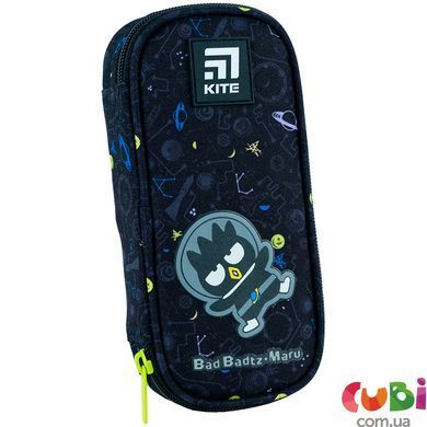 Пенал Kite 662 HK, комбінований