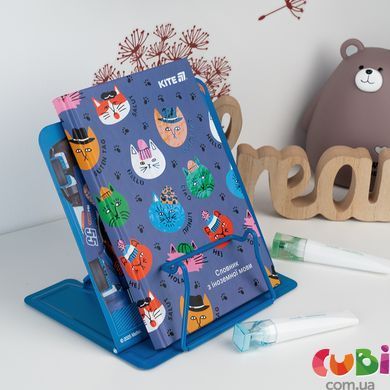 Підставка для книг Kite, металева, HW (HW25-390)