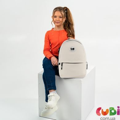 Рюкзак GoPack Education Teens 188M-1 бежевый (GO26-188M-1)
