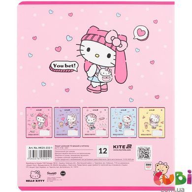 Тетрадь школьная Kite Hello Kitty HK25-232-1, 12 листов, в клетку