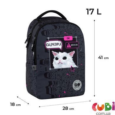 Рюкзак GoPack Teens 135M-2 (GO26-135M-2)