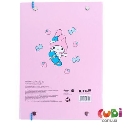 Папка для зошитів на гумці Kite My Melody (HK26-210-2), картон