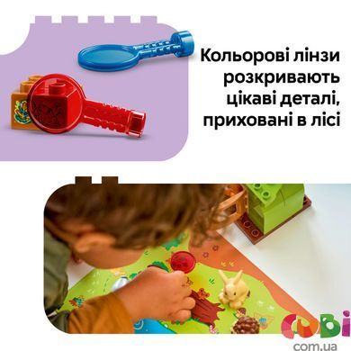 Конструктор Lego Лес открытий с дикими животными Duplo Town (10480)