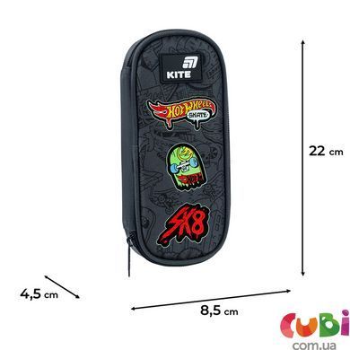 Пенал Kite 599 HW (HW26-599), сірий