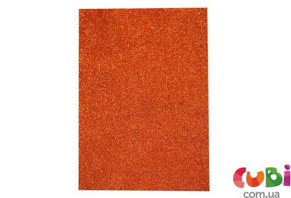 Фоамиран с глитером 20 30см, EVA, Флексика, 2 мм. 10 листов в ОРР: оранжевый (7940)