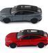 Автомодель - FORD MUSTANG MACH-E GT 2023 (червоний, сріблясто-сірий)