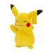 Мягкая игрушка POKEMON W14 - ПИКАЧУ (20 cm)