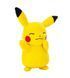 Мягкая игрушка POKEMON W14 - ПИКАЧУ (20 cm)