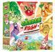 Настільна гра "Garden Rush UA"