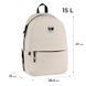 Рюкзак GoPack Education Teens 188M-1 бежевый (GO26-188M-1)