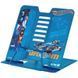 Підставка для книг Kite, металева, HW (HW25-390)