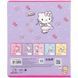 Тетрадь школьная Kite Hello Kitty HK25-232-1, 12 листов, в клетку