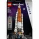Конструткор Lego Technic Ракета с системой космического запуска NASA Artemis (42221)