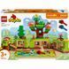 Конструктор Lego Лес открытий с дикими животными Duplo Town (10480)