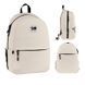 Рюкзак GoPack Education Teens 188M-1 бежевый (GO26-188M-1)