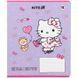 Тетрадь школьная Kite Hello Kitty HK25-232-1, 12 листов, в клетку