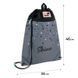Сумка для взуття Kite 601M Shine (K26-601M-26), Темно-сірий