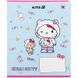 Тетрадь школьная Kite Hello Kitty HK25-232-1, 12 листов, в клетку