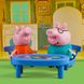 Игровой набор Peppa - ДОМ ПЕППЫ (домик с мебелью, фигурка Пеппы)