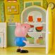 Игровой набор Peppa - ДОМ ПЕППЫ (домик с мебелью, фигурка Пеппы)