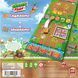 Настільна гра "Garden Rush UA"