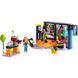 Конструктор дитячий Lego Караоке-вечірка (42610)