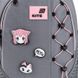 Рюкзак Kite Education 700 Meow (K26-700M-3), сірий