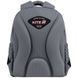 Рюкзак Kite Education 700 Meow (K26-700M-3), сірий