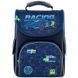 Рюкзак GoPack Education каркасный 5001S-6 Racing, комбинированый