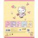 Тетрадь школьная Kite Hello Kitty HK25-232-1, 12 листов, в клетку
