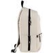 Рюкзак GoPack Education Teens 188M-1 бежевый (GO26-188M-1)