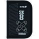 Пенал Kite 1 отделение, 2 отворота, с наполнением 622H Skate (K26-622H-4), Чорний