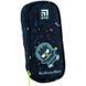 Пенал Kite 662 HK, комбінований