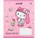 Тетрадь школьная Kite Hello Kitty HK25-232-1, 12 листов, в клетку