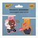 Закладки магнитные YES Line Friends, 2шт. (707825)