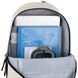 Рюкзак GoPack Education Teens 188M-1 бежевый (GO26-188M-1)