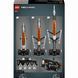 Конструткор Lego Technic Ракета с системой космического запуска NASA Artemis (42221)