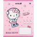 Тетрадь школьная Kite Hello Kitty HK25-232-1, 12 листов, в клетку