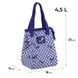 Сумка для обіду Kite Kuromi HK25-2707