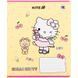 Тетрадь школьная Kite Hello Kitty HK25-232-1, 12 листов, в клетку