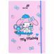 Папка для зошитів на гумці Kite My Melody (HK26-210-2), картон