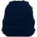 Детский рюкзак Kite Kids Dino Gamer K25-2727XS-5, комбинированый