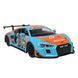Машина металева АВТОПРОМ арт. 68291A(B) 1:24 Audi R8 LMS, батар, світло, звук, відкриваються дверцята, Різнобарвний