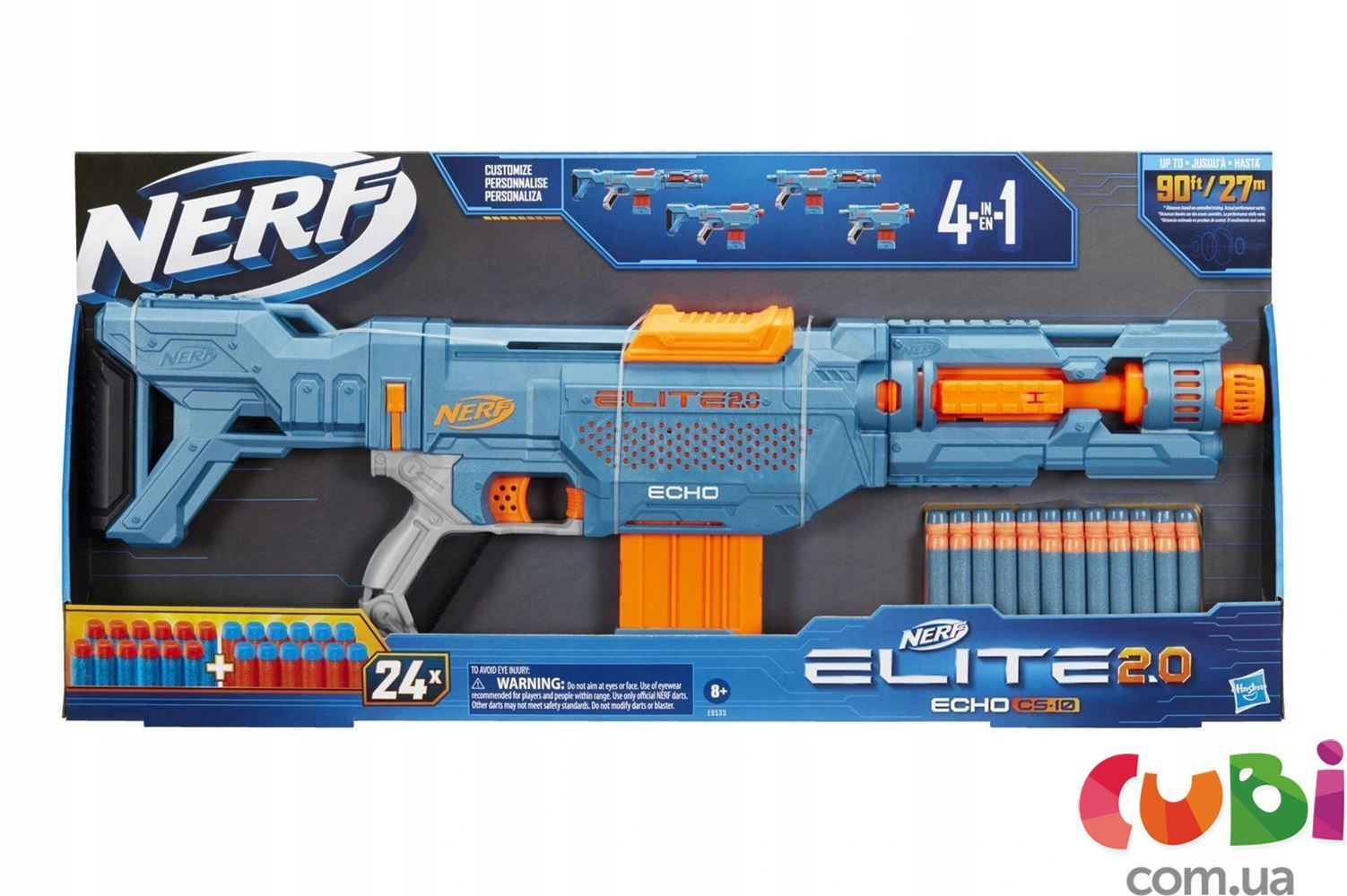 Бластер іграшковий Nerf Elite 2.0 Echo CS 10 (E9533) , купити в Cubi