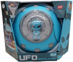 Игрушка-сюрприз UFO Projection Dental Clinic НЛО Стоматология, 25753